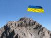 Украина – рождение государства