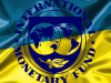 Украине требуется дополнительная помощь в 15 миллиардов долларов - МВФ