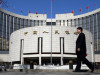 Швейцария создает совместный финансовый центр с Китаем