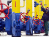 Газпром снизил цену газа для Украины