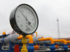 Украина с 1 апреля приостанавливает закупки газа в РФ