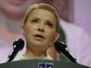 Из ГПУ исчезли дела Тимошенко