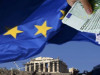 Греция получит из европейского стабфонда до €50 млрд