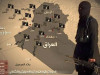 Душа ИГИЛ.  История ваххабизма в Саудовской Аравии