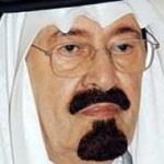Король Абдалла бен Абдель Азиз аль-Сауд