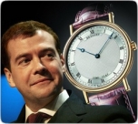 Часы Медведева