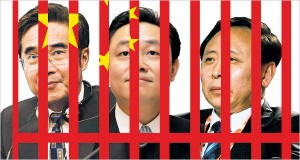 китайские коррупционеры