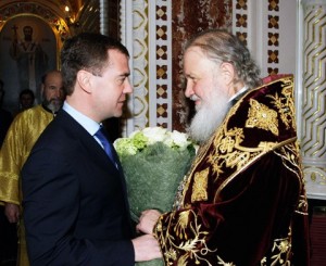 Дмитрий Медведев и патриарх Кирилл