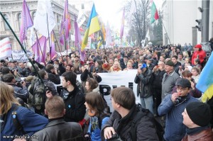 Акция протеста предпринимателей в Киеве