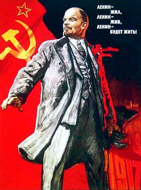 Ленин как будущее России
