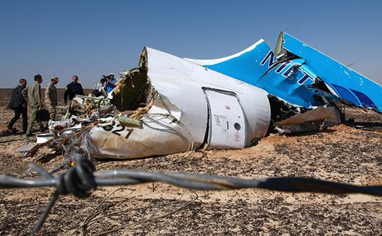 Авиакатастрофа над Синаем