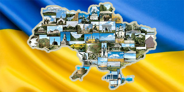 Туристический потенциал Украины