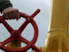 Украина получит самый дорогой газ в Европе Украина получит самый дорогой газ в Европе
