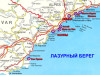 Берег тщеславия Берег тщеславия