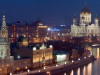 Москва de luxe Москва de luxe