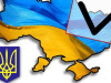 Поствыборная Украина. Голоса врожденного мазохизма