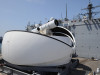 ВМС США разместили первую боевую лазерную установку  
