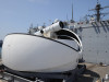 ВМС США разместили первую боевую лазерную установку ВМС США разместили первую боевую лазерную установку