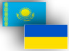 Украина восстанавливает военное сотрудничество с Казахстаном