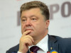 Петр Порошенко утвердил состав Национального совета реформ