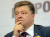 Петр Порошенко утвердил состав Национального совета реформ Петр Порошенко утвердил состав Национального совета реформ