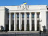 Верховная Рада отменила внеблоковый статус Украины
