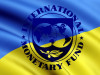 Глава МВФ назвала условия предоставления Украине кредитов