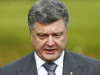 Петр Порошенко подготовил законопроект об отмене депутатской неприкосновенности Петр Порошенко подготовил законопроект об отмене депутатской неприкосновенности