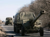 Украина начинает отвод тяжелых вооружений