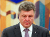 Порошенко: Если конфликт продолжится, я объявлю военное положение Порошенко: Если конфликт продолжится, я объявлю военное положение