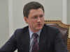 Россия может предоставить Украине скидку на газ Россия может предоставить Украине скидку на газ