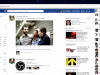 Facebook убьет новостные сайты Facebook убьет новостные сайты