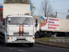 Россия отправит в Донбасс два внеплановых гумконвоя