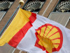 Shell разорвала договор с Украиной о добыче энергоносителей Shell разорвала договор с Украиной о добыче энергоносителей