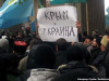 Крымчане готовы протестовать
