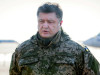 Порошенко подписал указ о демобилизации Порошенко подписал указ о демобилизации