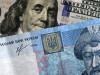 Кредиторы Украины предложили продлить ей долги на 10 лет Кредиторы Украины предложили продлить ей долги на 10 лет