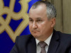 Рада назначила нового главу СБУ Рада назначила нового главу СБУ