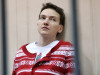 Спецоперация «Надежда Савченко» Спецоперация «Надежда Савченко»