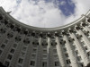 Фракция БПП выдвинула семерых кандидатов в правительство Фракция БПП выдвинула семерых кандидатов в правительство