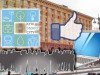 Бюджетная революция в КМДА. Kyiv Smart City выходит на новый уровень Бюджетная революция в КМДА. Kyiv Smart City выходит на новый уровень