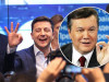 «Януковичи» из 95 квартала